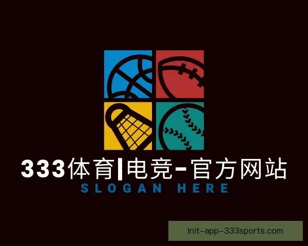 关于333体育|电竞-官方网站